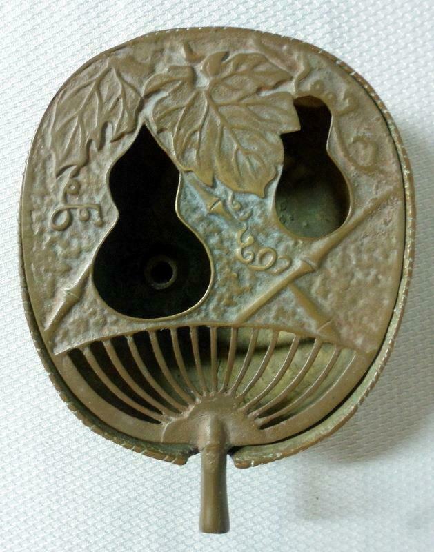 Korean Cast Bronze Vintage Censer Incense Burner