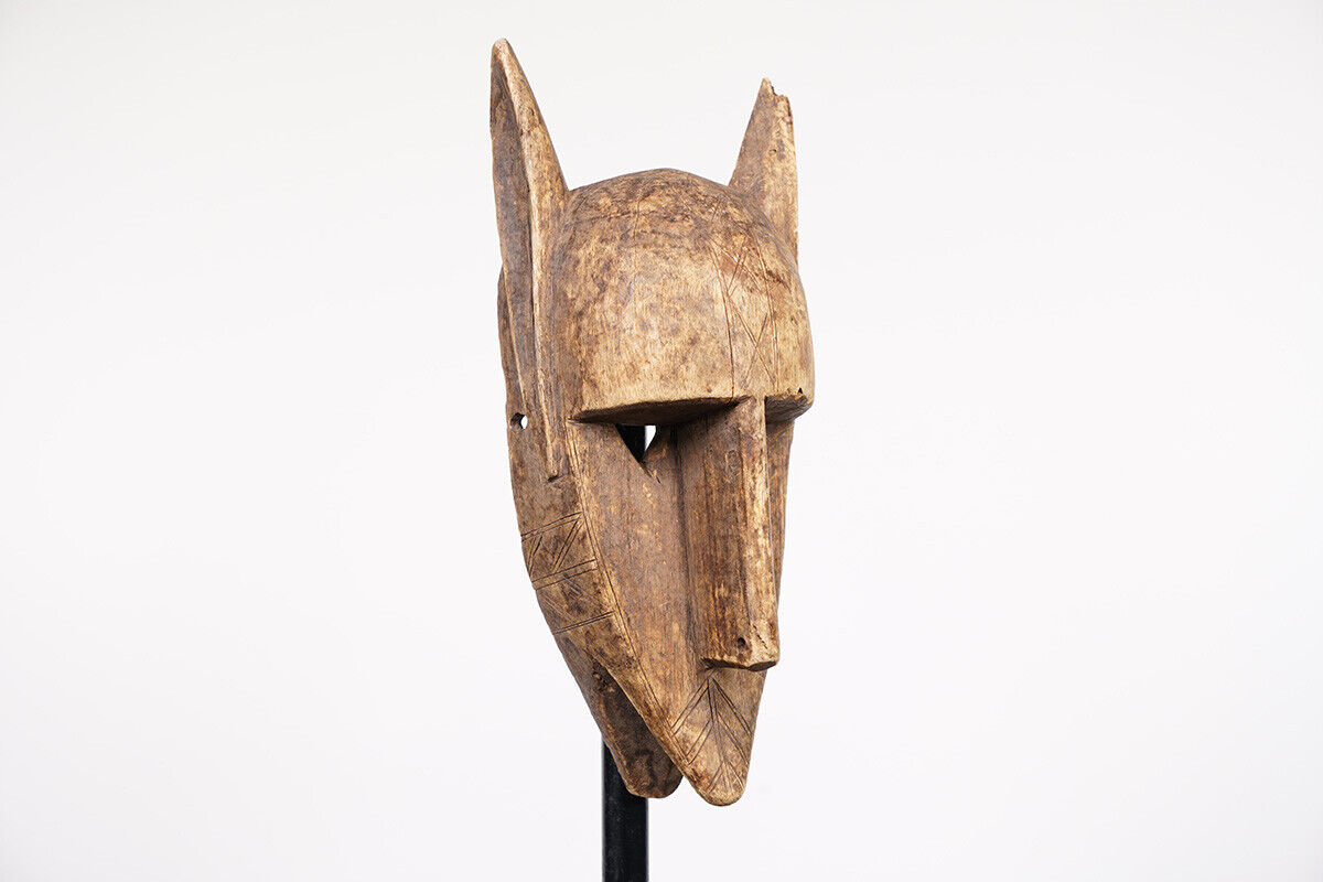 Bamana Kore African Mask 13" - Mali