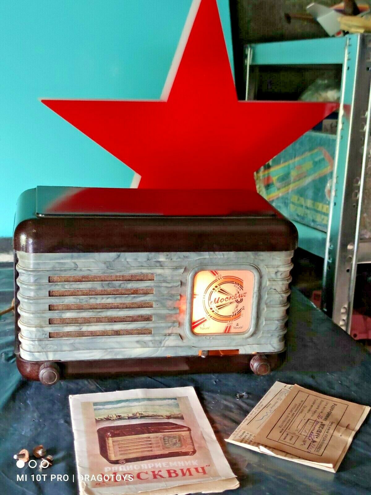 Vintage Moskvich Tube Radio 50's Bakelite Art Deco Soviet Era Russia Ussr Cccp